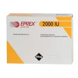 Eprex 2000IU for sale
