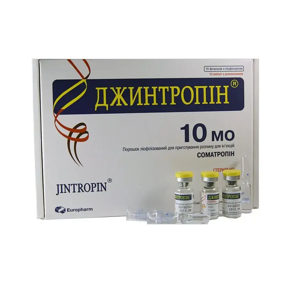 Jintropin 100IU for sale Jintropin 100IU for sale