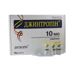Jintropin 100IU for sale