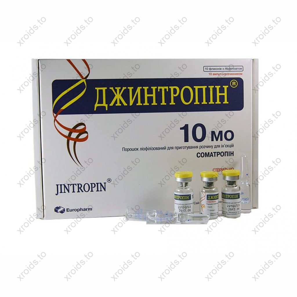 Jintropin 100IU for sale Jintropin 100IU for sale