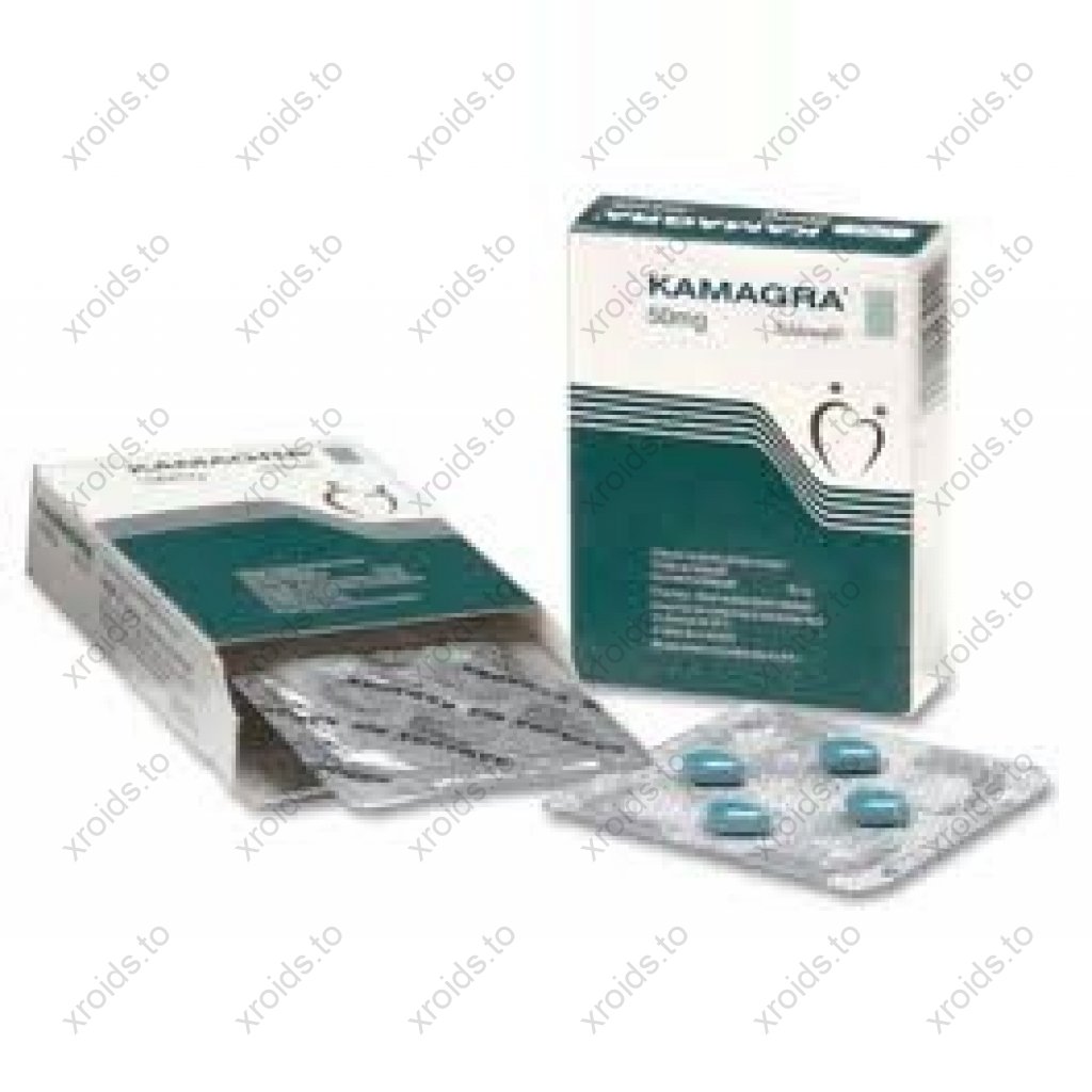 Kamagra 50 mg - Sildenafil Citrate - Ajanta Pharma, India Kamagra 50 mg - Sildenafil Citrate - Ajanta Pharma, India