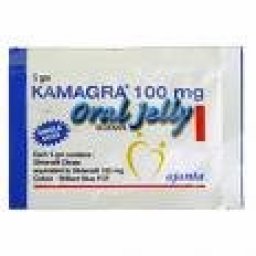 Kamagra Jelly for sale