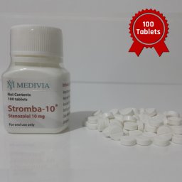 Stromba-10 for sale