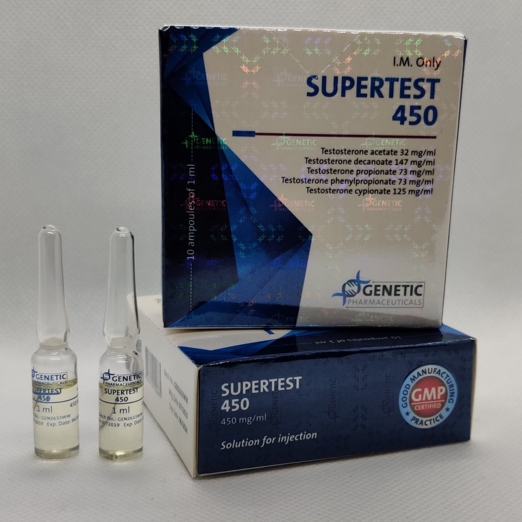 Supertest 450 (Genetic) for sale Supertest 450 (Genetic) for sale